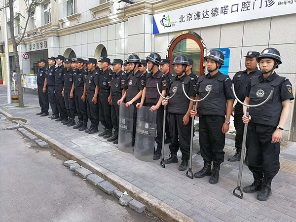 保安风采26