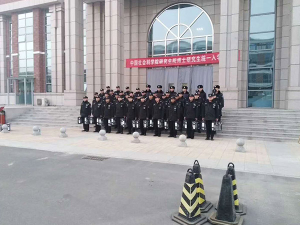 保安风采8